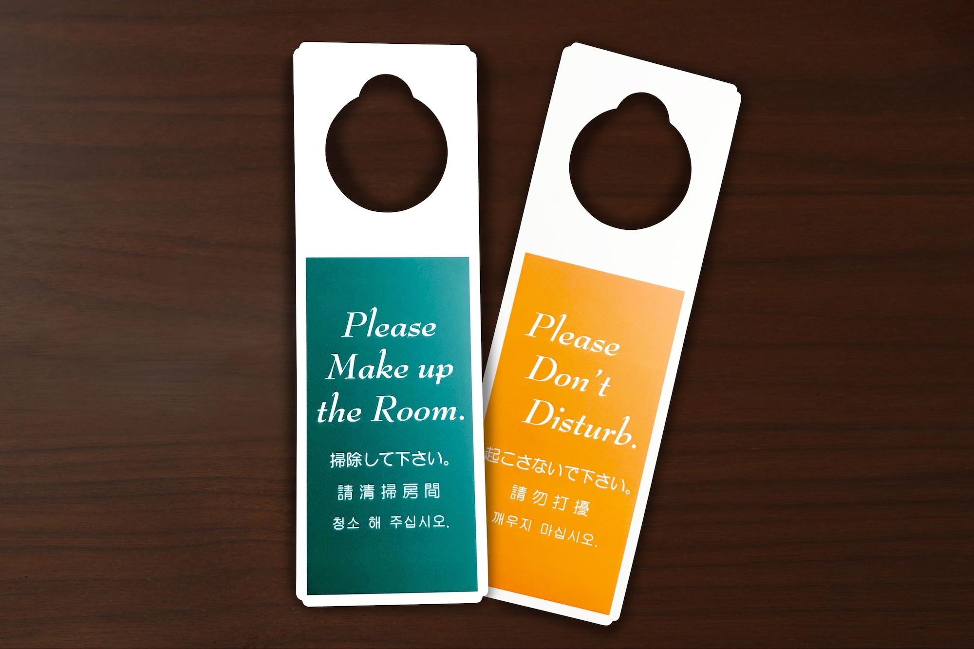Hotel Trend Kanazawa Ekimae Zewnętrze zdjęcie